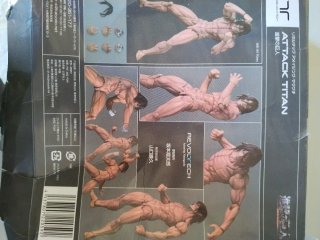 Figura Acción Eren Yeager