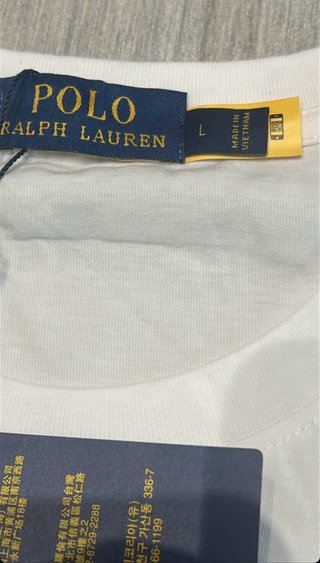 Maglia Polo Ralph Lauren bianca