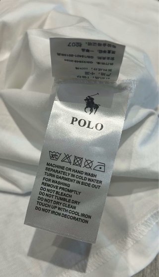 Maglia Polo Ralph Lauren bianca