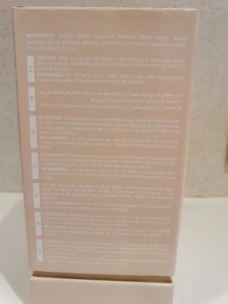 Maison Alhambra Sensual Vanilla EDP 80ML