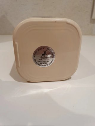 Maison Alhambra Sensual Vanilla EDP 80ML