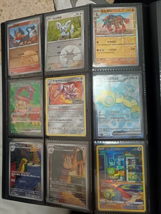 Cambio o venta de cartas Pokémon