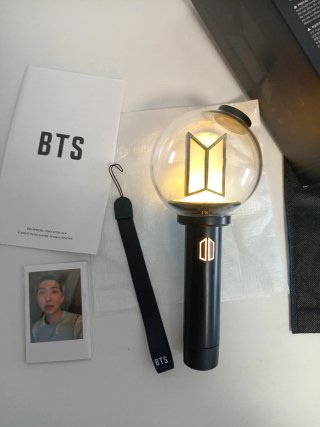 Army Bomb BTS Ver.4