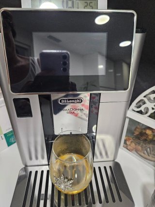 Cafetera DeLonghi Primadonna Soul