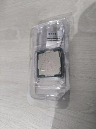 Intel Xeon E3-1225 v6 3.30GHz LGA1151