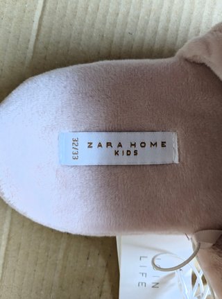 Zapatillas Niña
