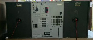 Equipo de música Kenwood XD-551