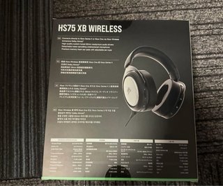 Xbox Series X Negra