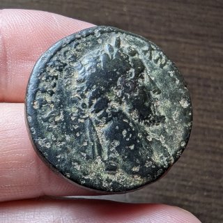 Sestercio Antonino Pío - Filipopolis