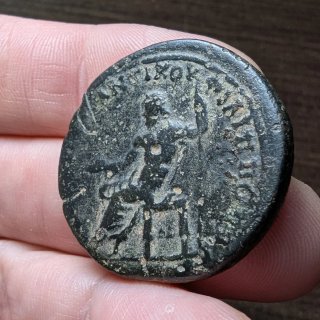 Sestercio Antonino Pío - Filipopolis