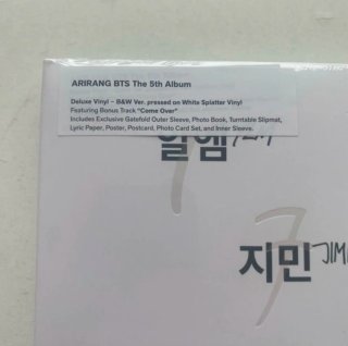 EDICION DELUXE  BTS  ARIRANG  B & W VERSION