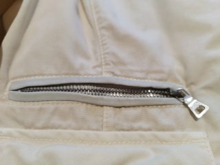 Giacca Prada Beige