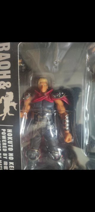 Hokuto no Ken Revoltech Raoh & Kokuoh-Go