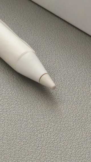 Xiaomi Focus Pen