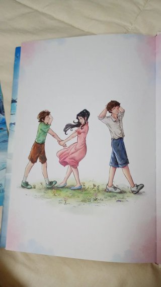 Novela «El creador de seres estacionales»