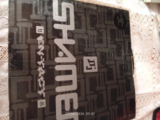 Vinilo V.I.D.E.O. - Game Over (1991) collection