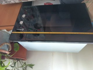 Microondas Balay empotrado