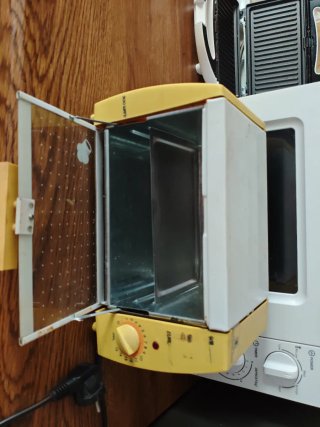 Forno piccolo hornito