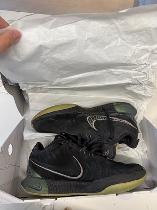 Nike Lebron XXI zapatillas baloncesto Negras