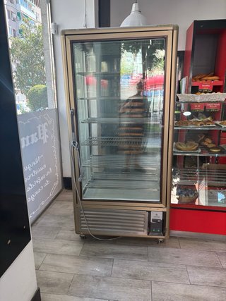 Tartero Congelador -20C