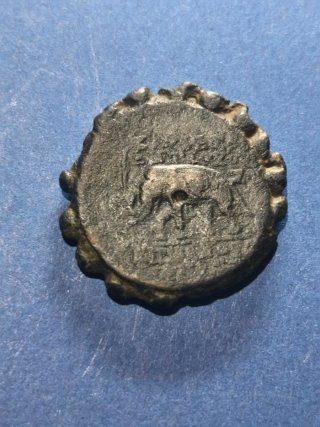 Moneda Antigua Dionisio IV