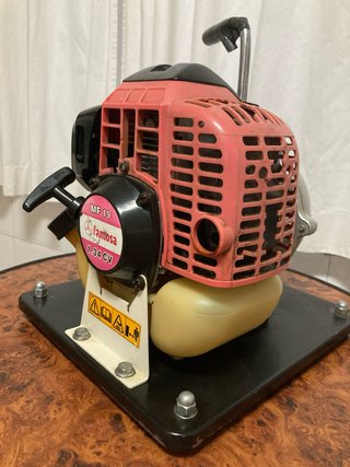 Motor Famosa MF19 1.34CV Extracción Agua
