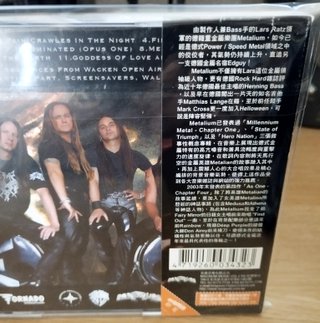 METALIUM – As One CD Taiwan Como Nuevo