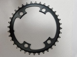 Platos Shimano Ultegra 52-36T 11S