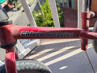 Bicicleta y patinete infantil Chicco, casco gratis