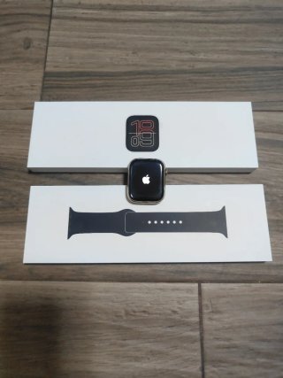 Apple Watch Serie 7 45mm dorado