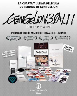 Evangelion 3.0 + 1.11 película coleccionista