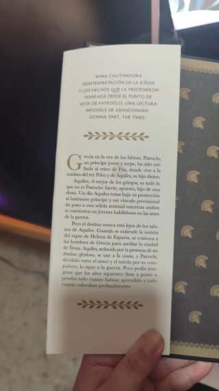 La canción de Aquiles
