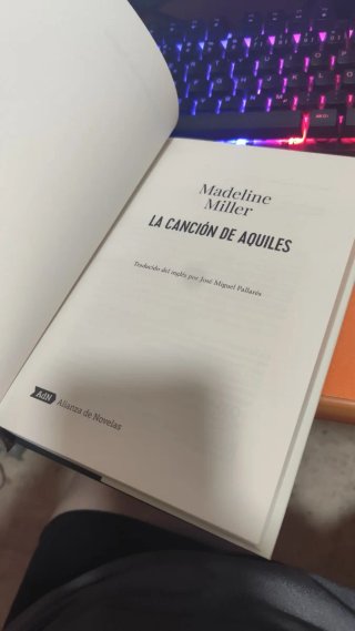 La canción de Aquiles