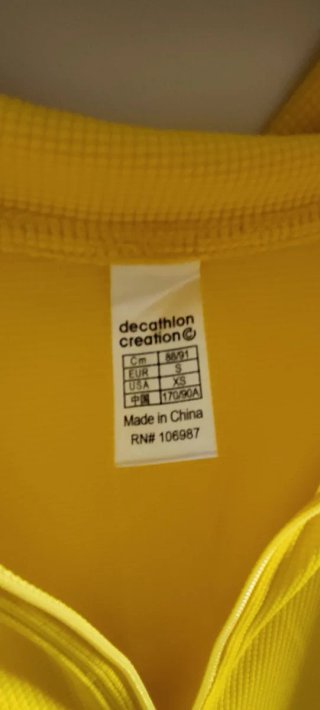 Maillot Decathlon Amarillo Talla S