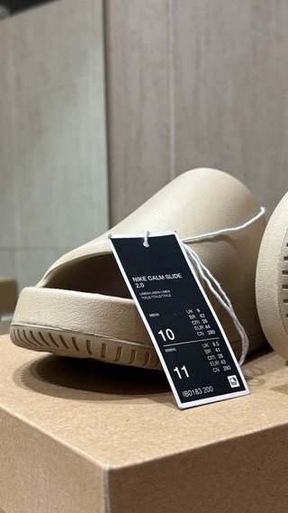 Nike Calm 2.0 Beige Nuevas Talla 44