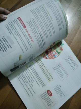 Ciencias de la Naturaleza. 5 Primaria. Matices....