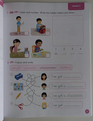 All about Us Now 1 - Activity Book [Nuevo]
