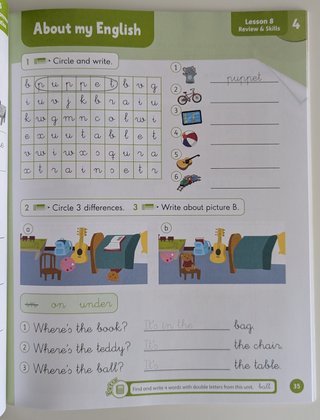 All about Us Now 1 - Activity Book [Nuevo]