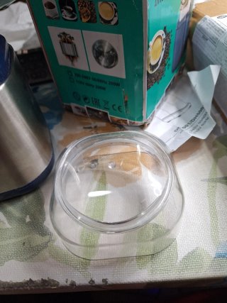Molinillo Café/Especias 200W DH5001