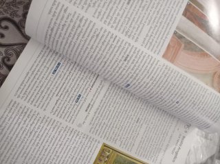 Itinerario nell'arte. Edizione arancione. Con M...