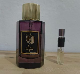 Perfume Ibraheem Alqurashi Musk Kashmir