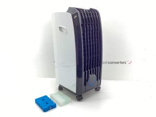 climatizador evaporativo orbegozo air 45