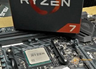 Procesador AMD Ryzen 1700X