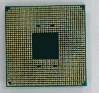 Procesador AMD Ryzen 1700X