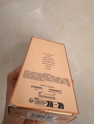 Chanel Allure EDP Mujer Original 100ml