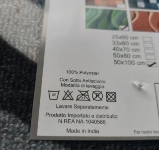 Tappeto onde 50x100 cm antiscivolo