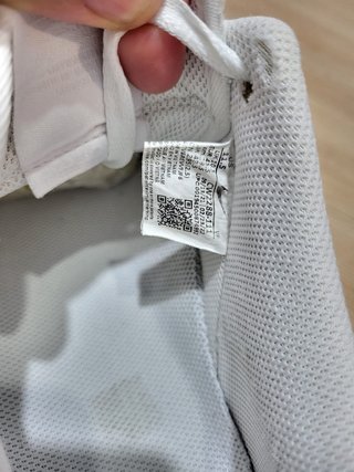 Nike Air Force 1. -T45.5