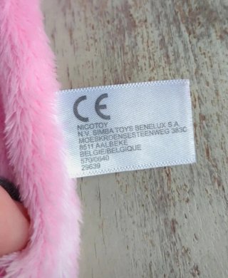 Dou Dou Perrito Rosa Peluche Nuevo