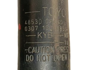 AMORTIGUADOR TRASERO DERECHO TOYOTA VERSO (AUR2/Z