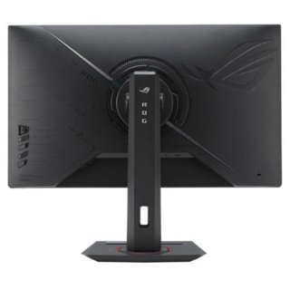 MONITOR GAMING ASUS ROGSTRIX 27” IPS QHD 180HZ